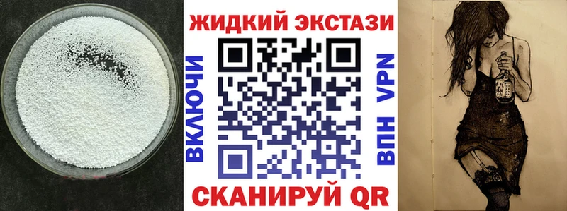 ОМГ ОМГ ССЫЛКА  Гай  БУТИРАТ оксана 