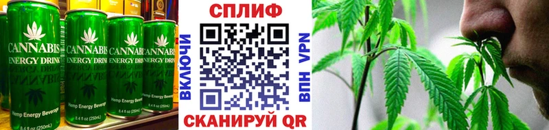 купить наркотики сайты  Гай  Canna-Cookies марихуана 