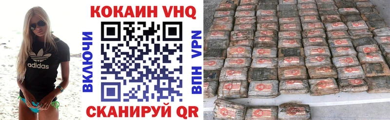 даркнет сайт  Гай  КОКАИН 98% 