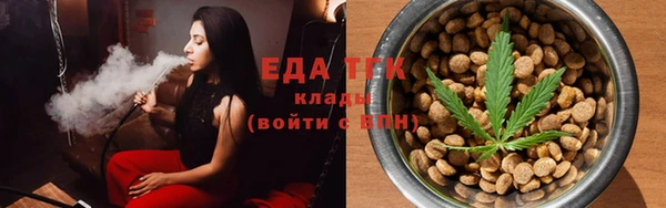 spice Беломорск