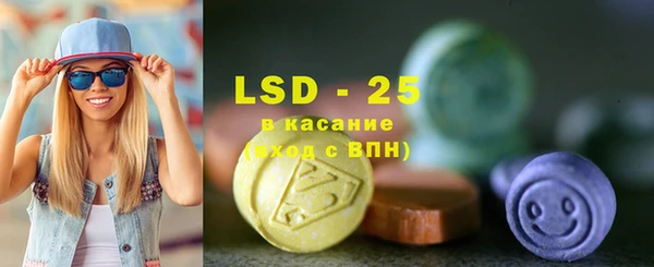 spice Беломорск
