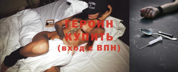 spice Беломорск