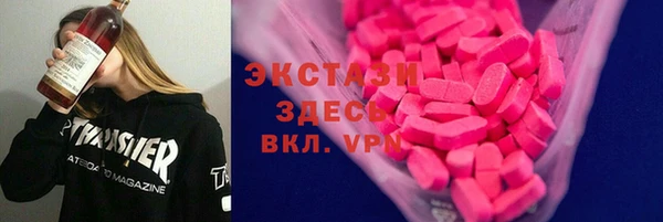 spice Беломорск