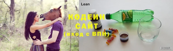 spice Беломорск