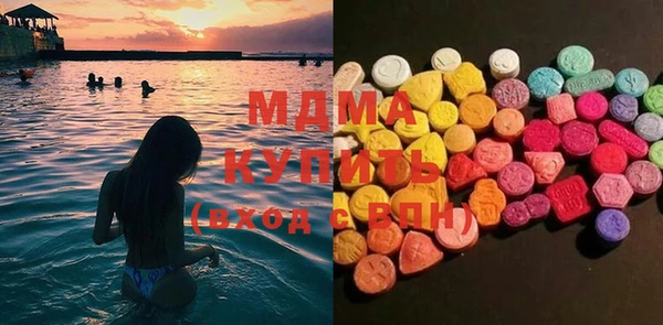 spice Беломорск