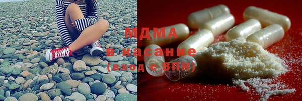 альфа пвп VHQ Белоозёрский