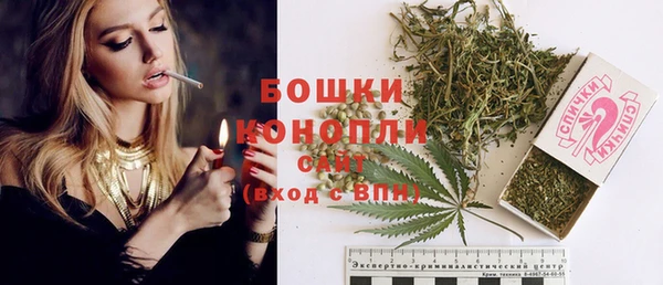 spice Беломорск