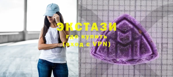 мефедрон VHQ Туринск
