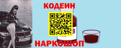 мефедрон мука Гагарин