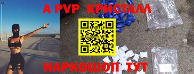 дурь Гай