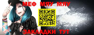 дурь Гай