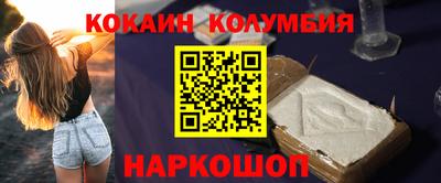 прущая мука Гатчина