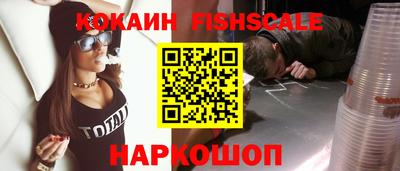 мефедрон мука Гагарин