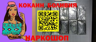 мефедрон мука Гагарин