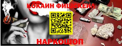 мефедрон мука Гагарин
