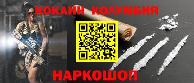 дурь Гай