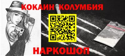 мяу мяу мука Бузулук