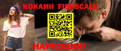 мяу мяу мука Бузулук