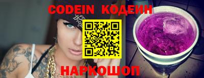 прущая мука Гатчина