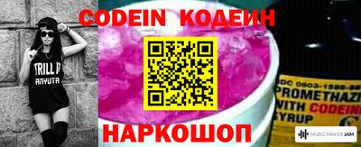 мефедрон мука Гагарин