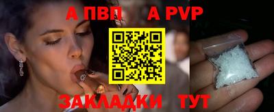 дурь Гай