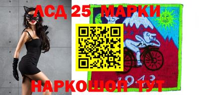 мяу мяу мука Бузулук