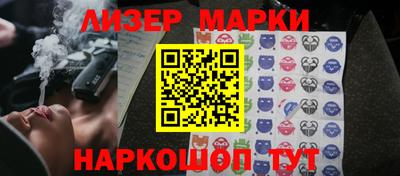 мефедрон мука Гагарин