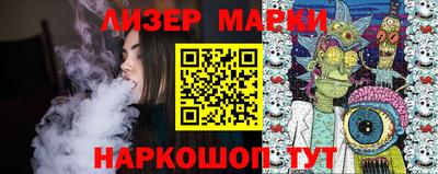 прущая мука Гатчина