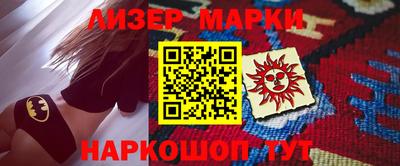 мефедрон мука Гагарин