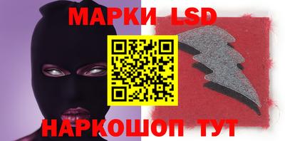 мефедрон мука Гагарин