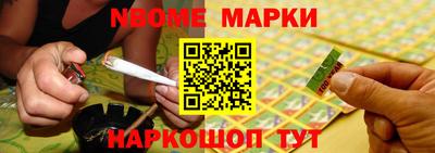 мефедрон VHQ Бугуруслан