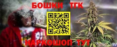 мефедрон мука Гагарин