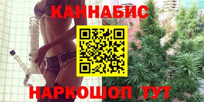 прущая мука Гатчина