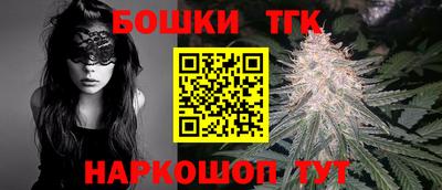 мяу мяу мука Бузулук