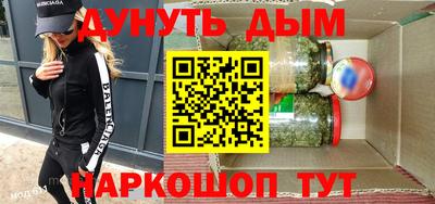 прущая мука Гатчина