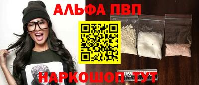 мяу мяу мука Бузулук