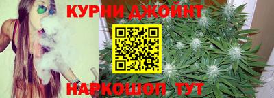 прущий лед Азнакаево