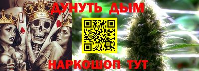 мефедрон мука Гагарин
