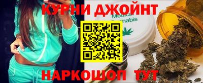 дурь Гай