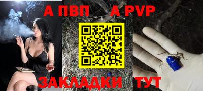 дурь Гай