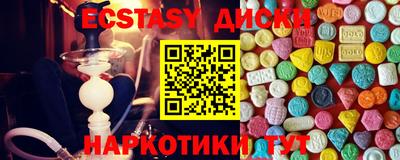 дурь Гай
