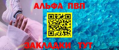 дурь Гай