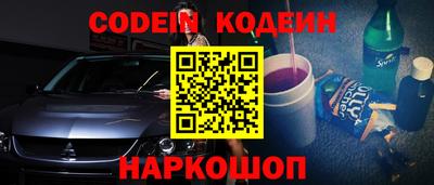 прущая мука Гатчина