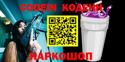 мяу мяу мука Бузулук