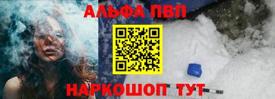мефедрон мука Гагарин