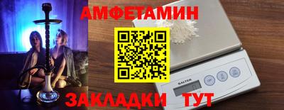 прущая мука Гатчина
