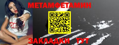 дурь Гай