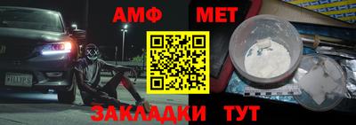прущая мука Гатчина
