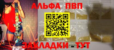 прущая мука Гатчина