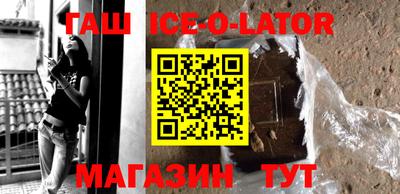 прущая мука Гатчина